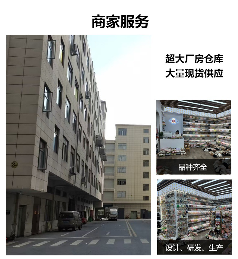 厚底字母毛毛拖鞋女2025秋冬季新款韩版绒面一字拖居家穿棉拖鞋详情14