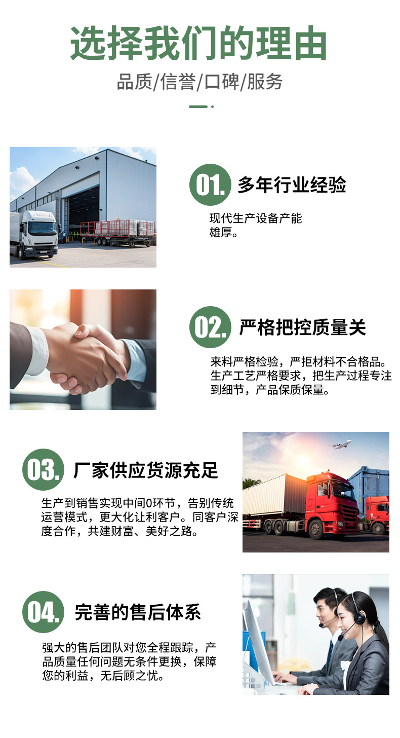 长方形竹托盘简约家用酒店餐厅茶具茶盘日式竹制茶胡桃木托盘批发详情6