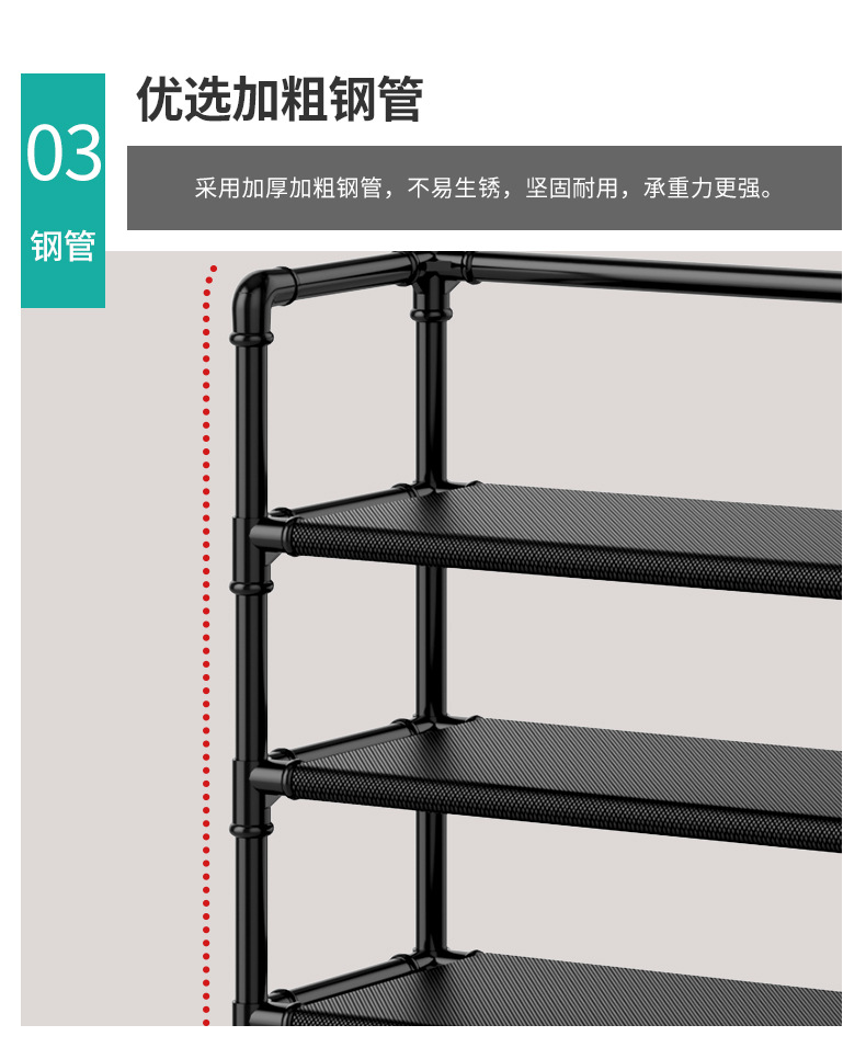 简易鞋架多层一体收纳架家用宿舍门口鞋架多功能落地挂衣架鞋帽架详情6