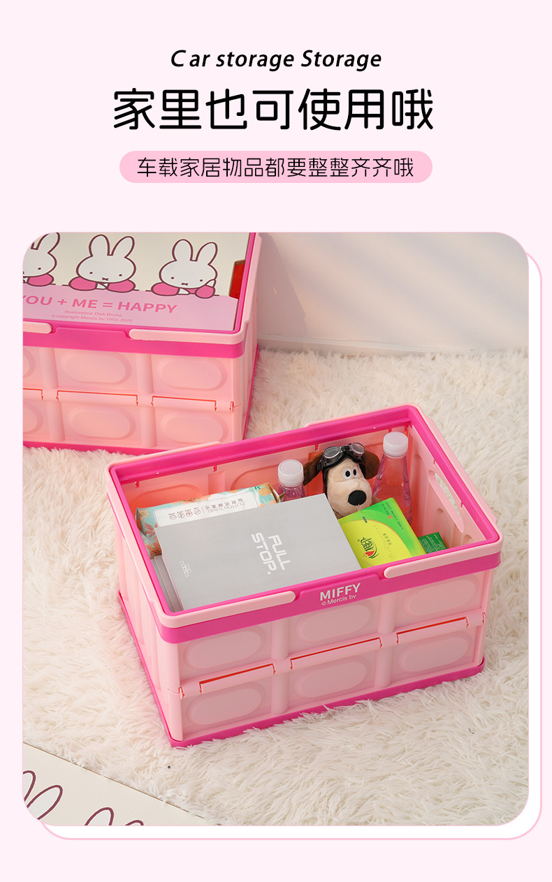 详情页(gai)_08.jpg