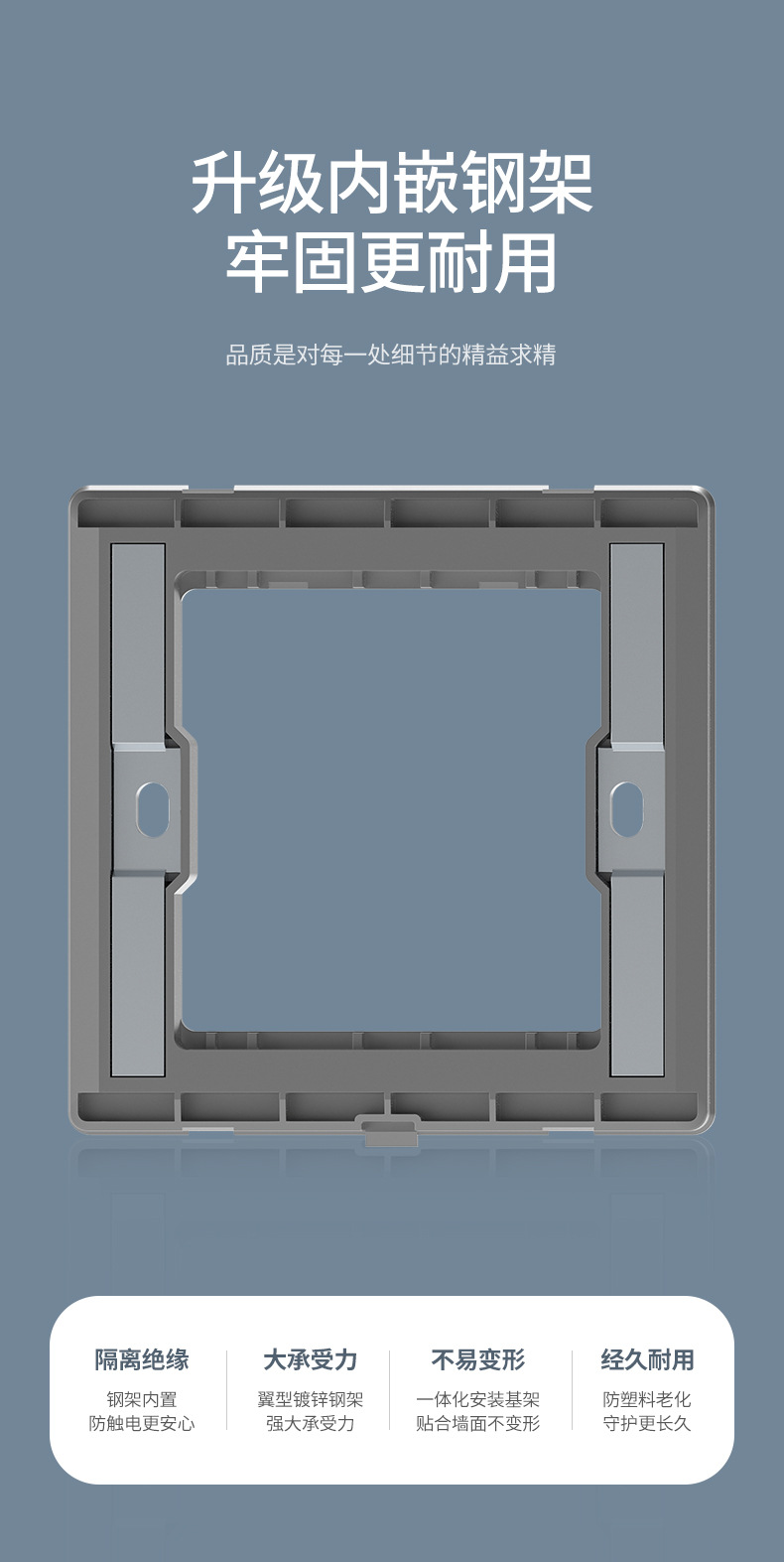 批发86型陶瓷芯灰色墙壁开关插座面板二三插中途开关一开多控五孔详情34