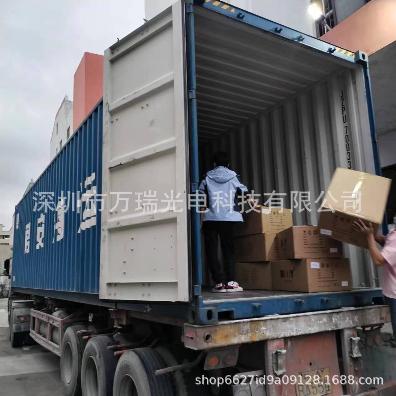 摇头光束激光灯双头小壁虎LED舞台频闪无极旋转KTV酒吧蹦迪图案详情23