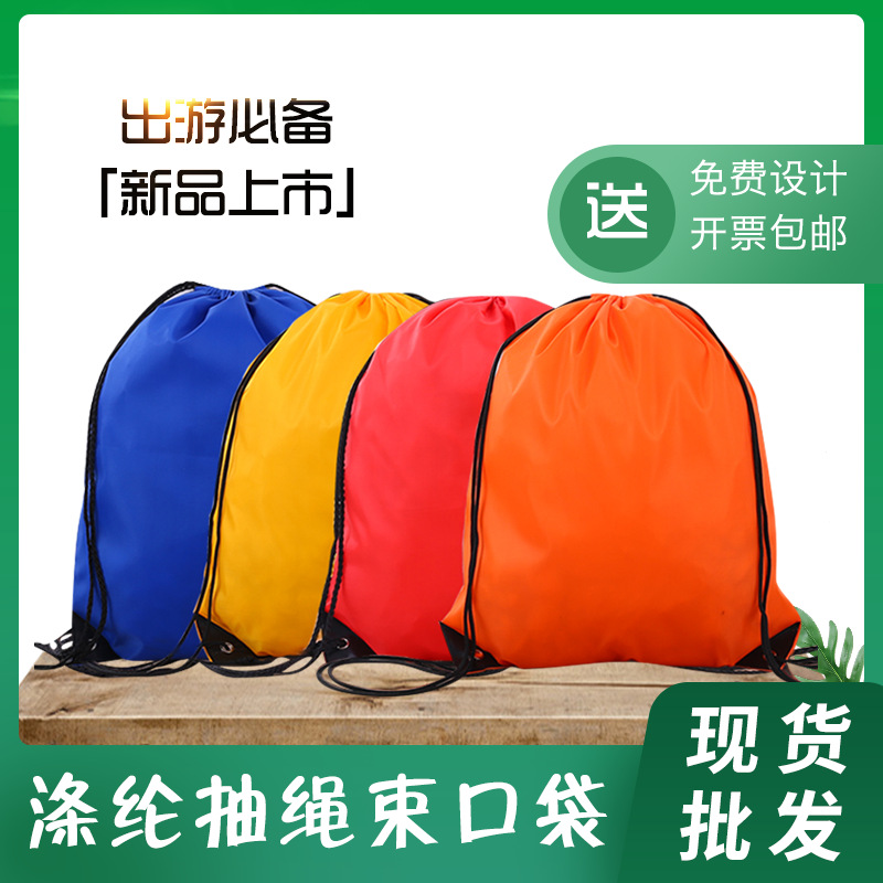 现货加厚无纺布红酒袋单支双支红酒包装葡萄酒手提袋印logo礼品袋详情9
