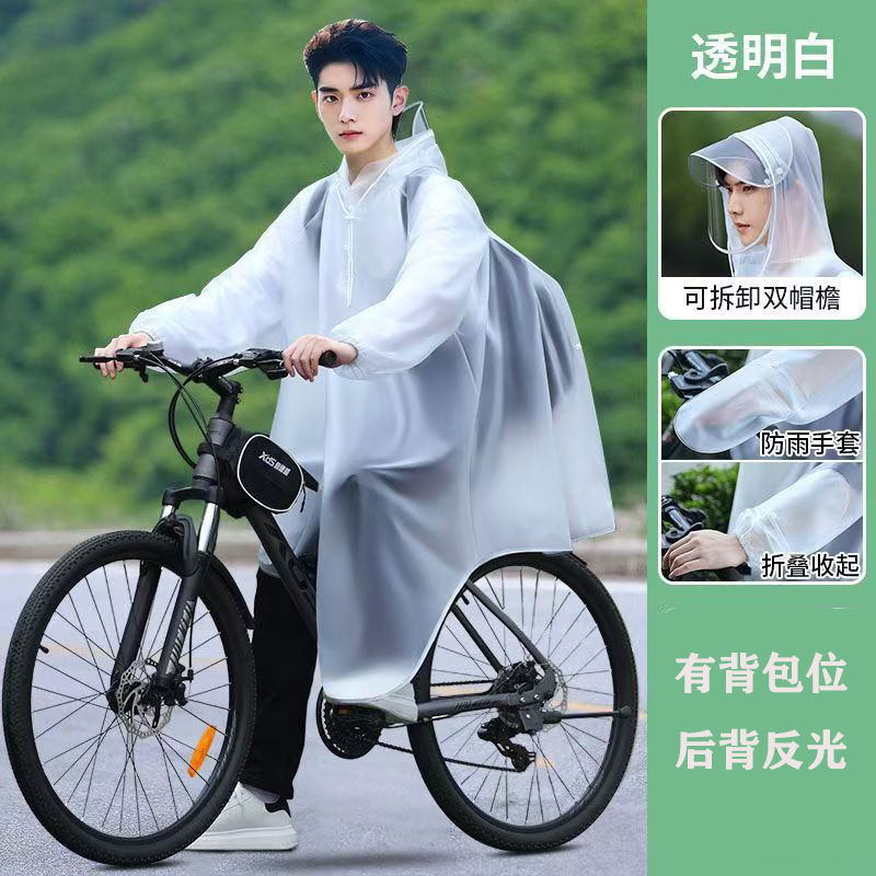 雨衣全身一体式雨披电动自行车雨衣电动车雨衣加厚防暴雨衣骑行详情16