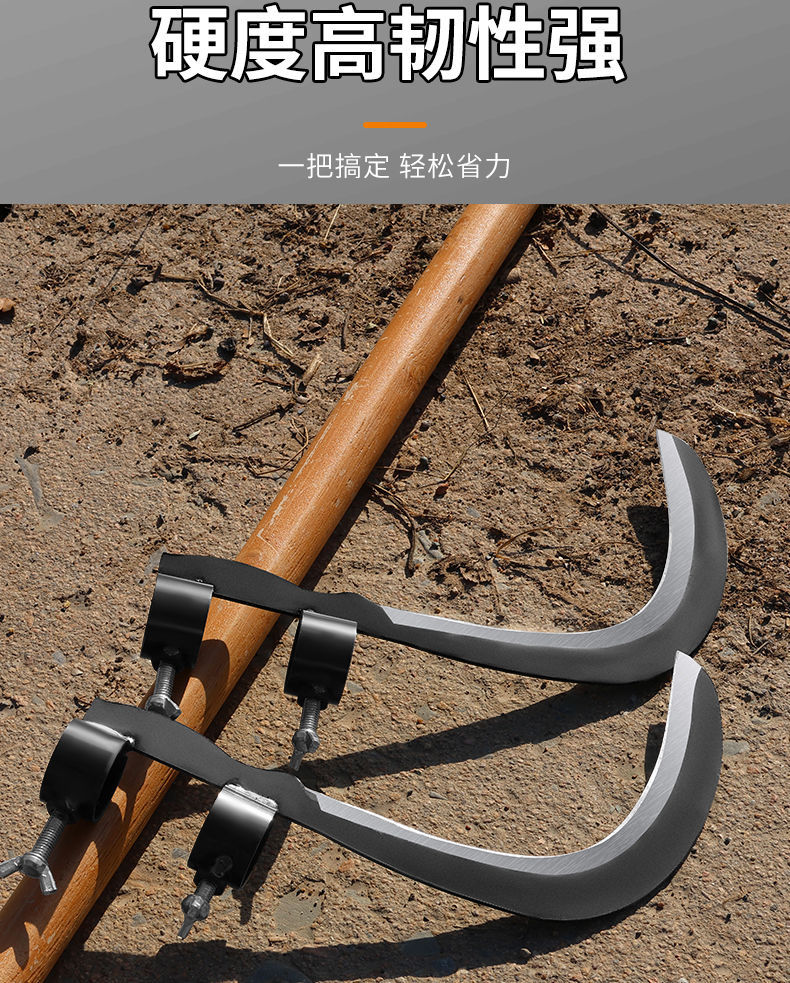Manganese steel betel nut knife, agricultural tool, water plant cutting knife, high-altitude fruit picking, banana pruning, household weeding scythe, multi-functional pic 9