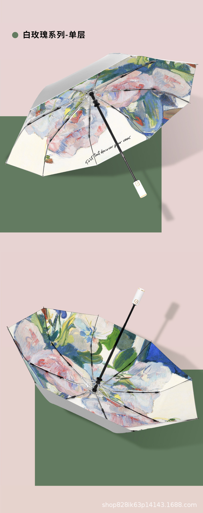 白玫瑰新详情_14.jpg