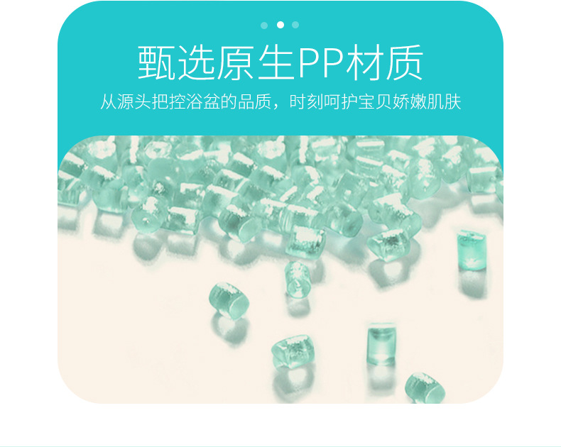 Newborn baby bath set, baby bath bucket, thickened bath basin with drain for children to sit and lie on pic 4