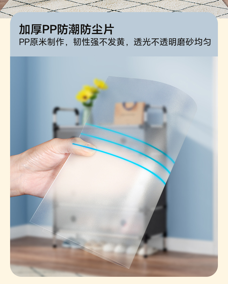 简易塑料多层防尘收纳入门口宿舍鞋柜桌下结实多功能省空间鞋架子详情14