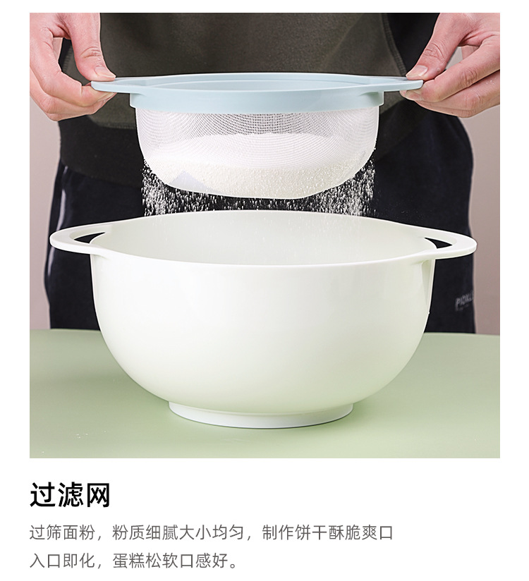 yj112虾选烘焙多用篮_04.jpg