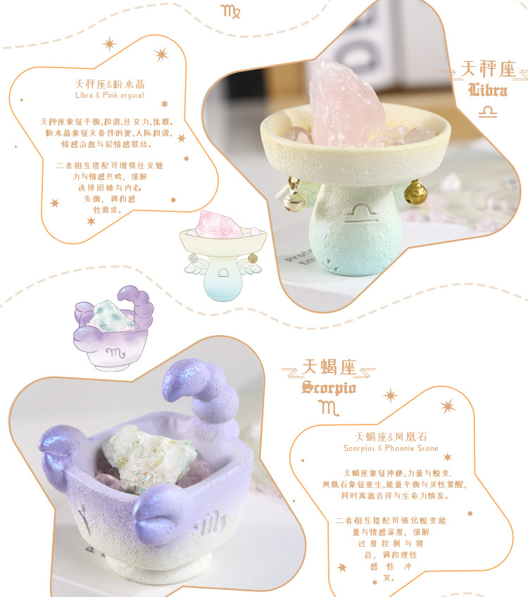 New zodiac blind box cartoon creative design, crystal decorative items, desktop resin handicrafts blind box pic 7