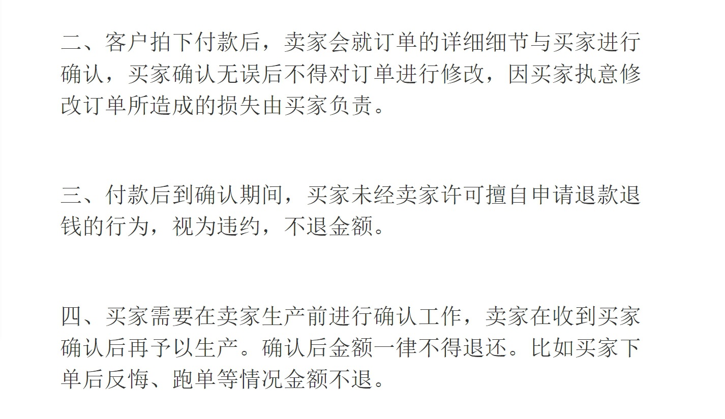 弹力行李箱保护套旅行拉杆箱套防尘罩袋20寸24寸26寸28寸加厚耐磨详情8