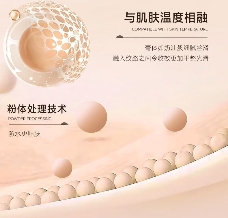 雪茉莉双头粉底棒无暇橡皮擦防水不卡粉服帖水润控油自然遮瑕持久详情11