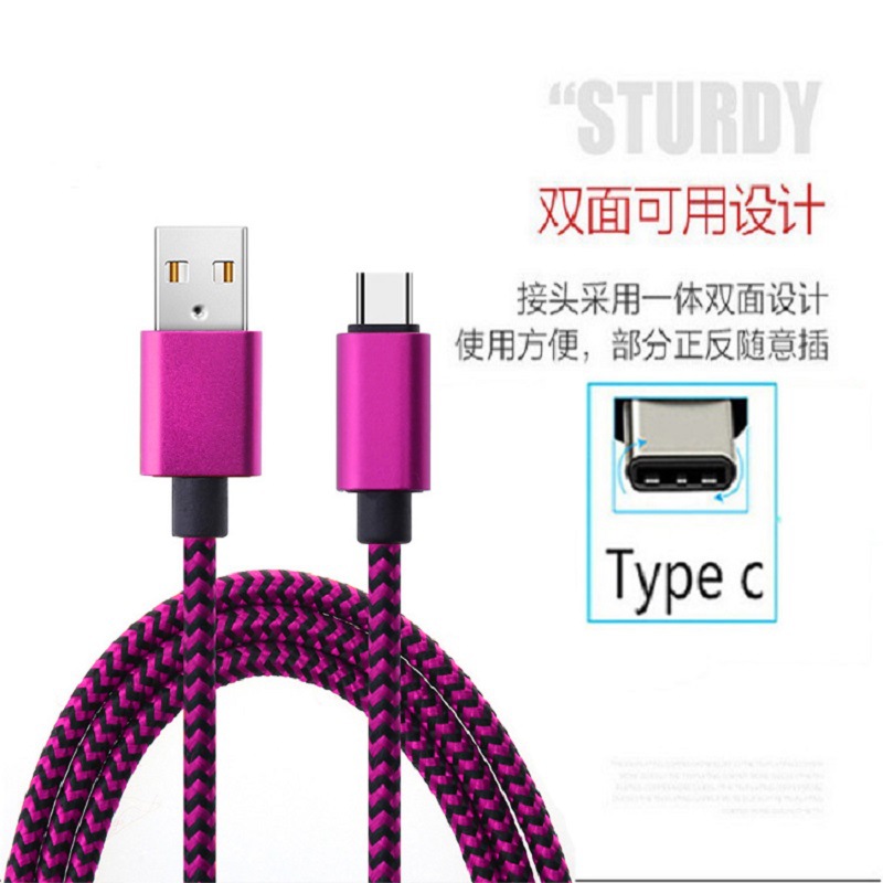 Woven Type-C fast charging cable, serpentine data cable, suitable for Android and Huawei mobile phones, usb flash charging 123m nylon cable pic 5