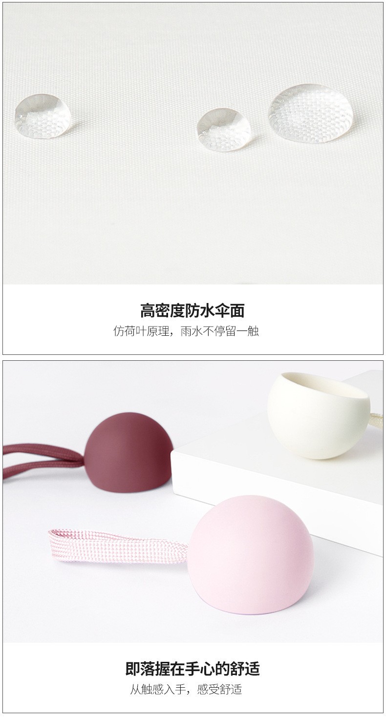 超轻扁五折伞六骨晴雨伞太阳伞晴雨两用迷你折叠遮阳伞礼品批发详情26