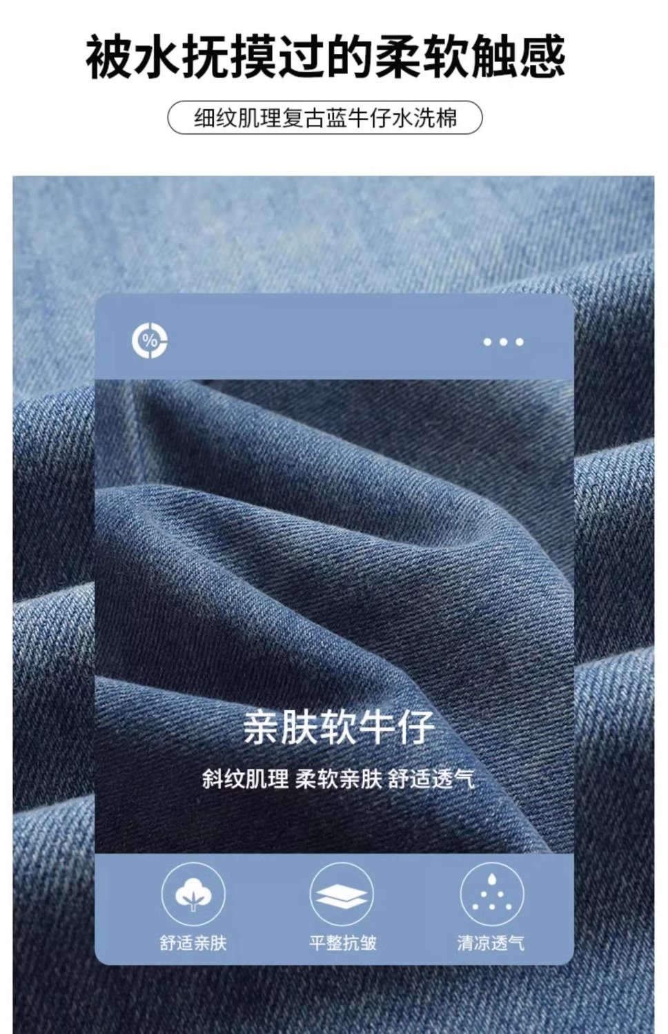 春夏九分阔腿窄版直筒女牛仔裤高腰显瘦女小个子宽松直筒裤裤子详情7