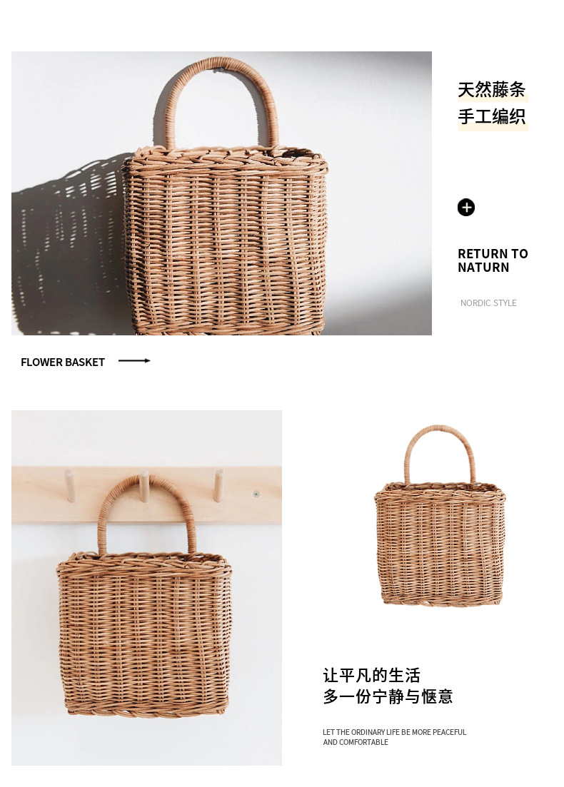 Nordic woven basket, kitchen ginger and garlic storage basket, retro wall hanging basket, hand-held small flower basket, kitchenware hanging basket, natural rattan weaving pic 10