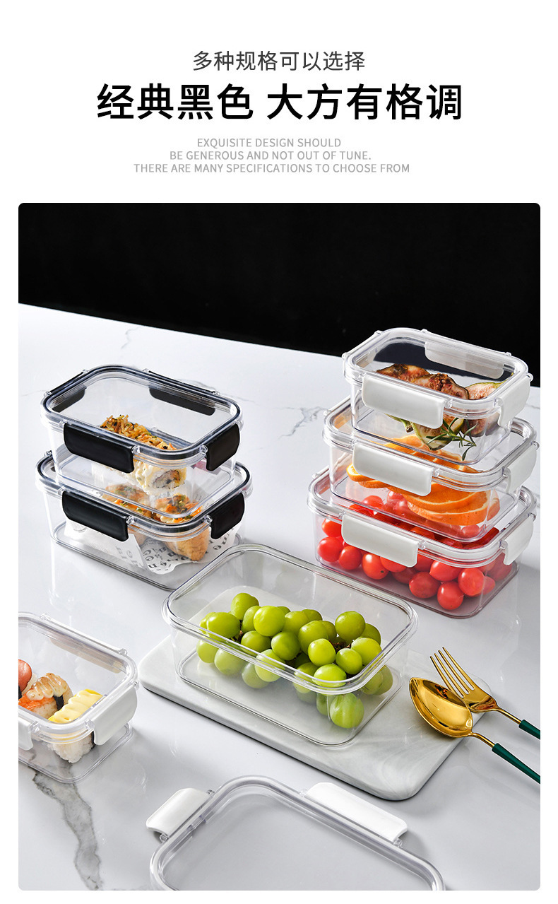 Engrosado sellado latas de grado alimenticio refrigerador caja de almacenamiento congelación con tapa caja sellada caja de dumpling de comida latas de alimentos multigrano pic 11