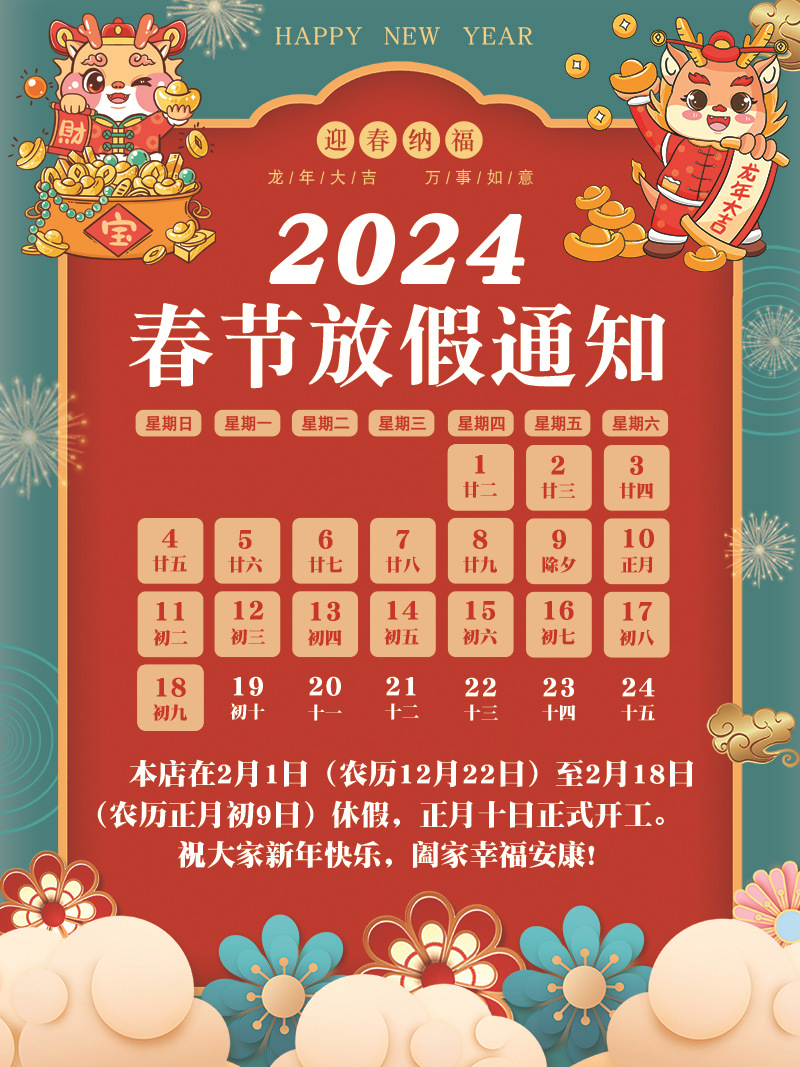 新款大容量陶瓷杯胖胖酒桶杯可印刷LOGO家用水杯咖啡杯礼品杯子详情1