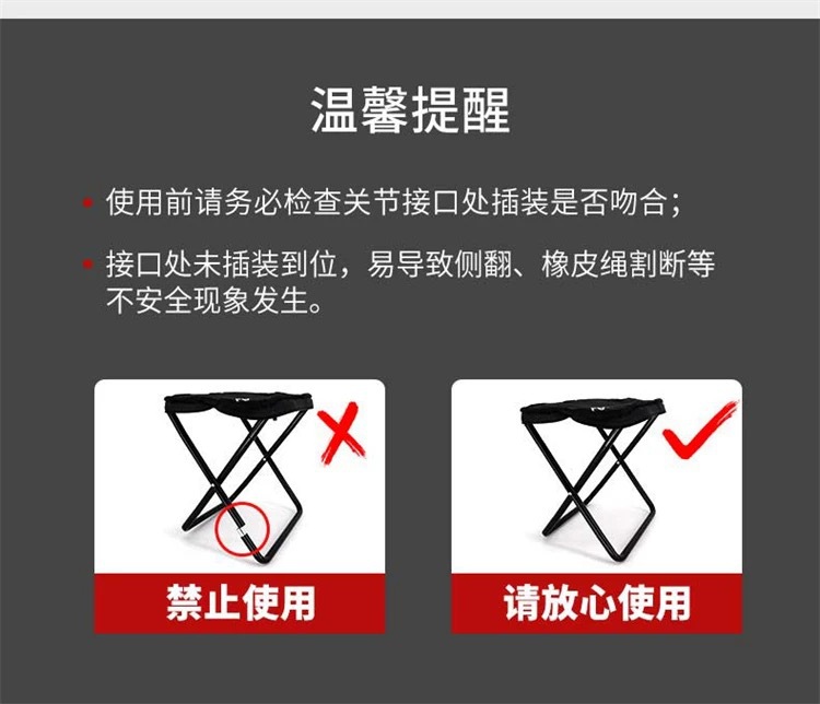 Pen case folding stool, pen case small stool, portable folding chair, handbag chair, outdoor camping and fishing stool, folding chair pic 13