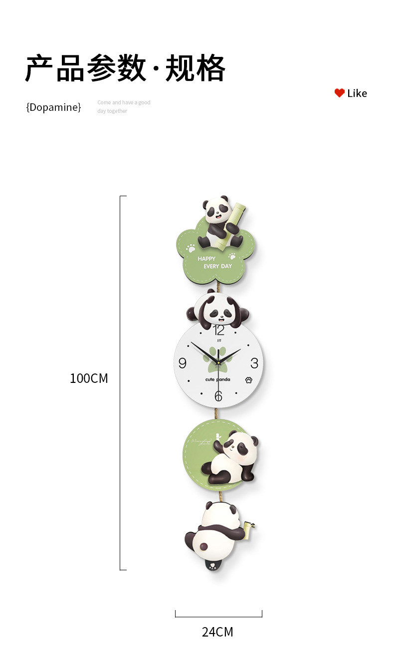 Creative panda wall clock, high-end living room, simple dining room decoration, wall-mounted clock, home silent clock, no need for drilling pic 11