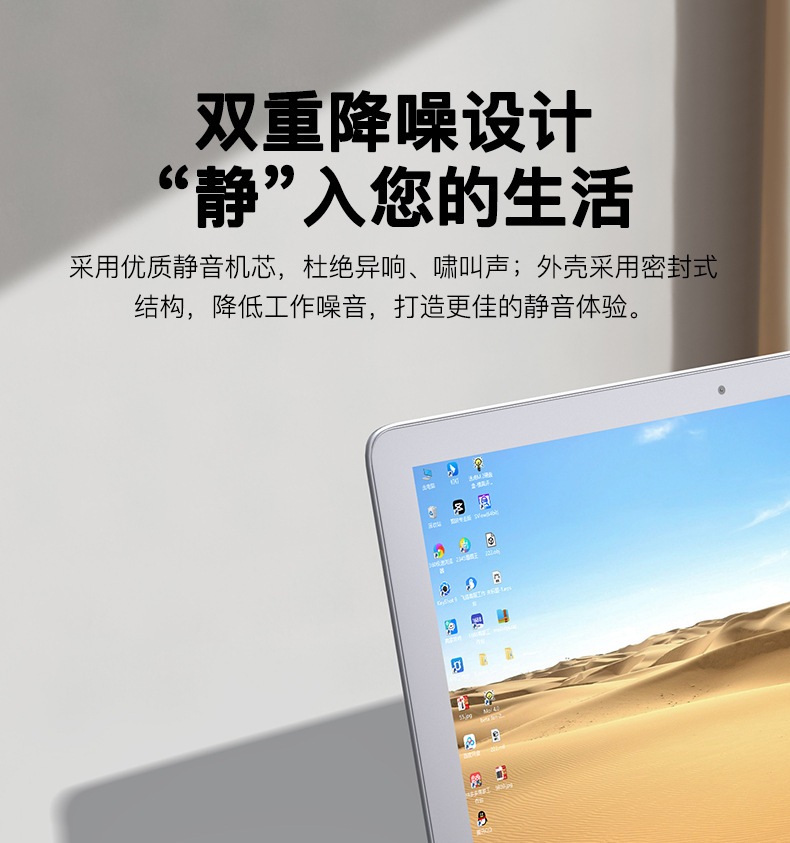 纽曼移动硬盘500g 1t 2t大容量usb3.0外置机械硬盘外接手机电脑详情15