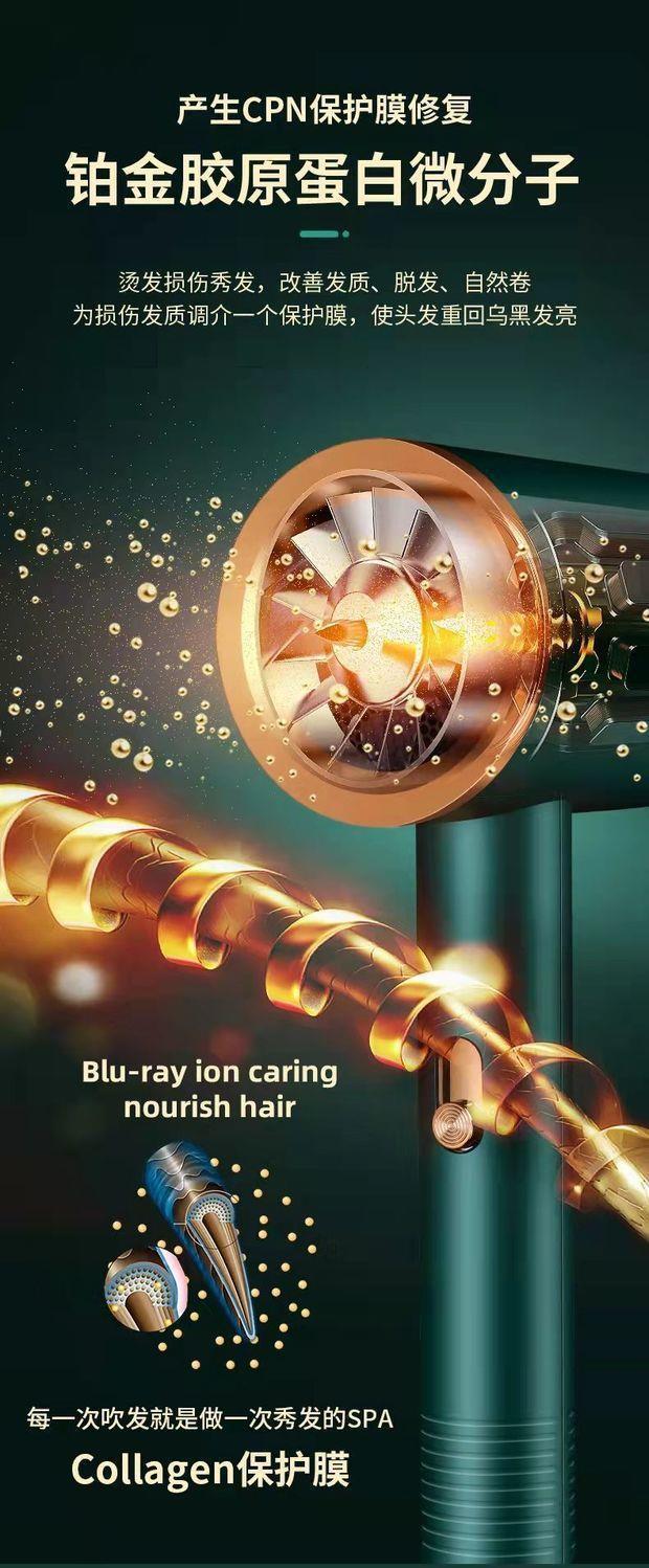 德国电吹风机家用理发店发廊大功率2300w负离子 护发静音风筒批发详情12