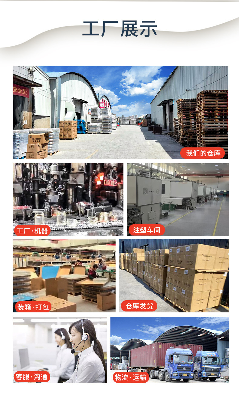油壶喷油壶喷倒两用防漏油罐玻璃雾状化家用厨房油壸调料油瓶神器详情10