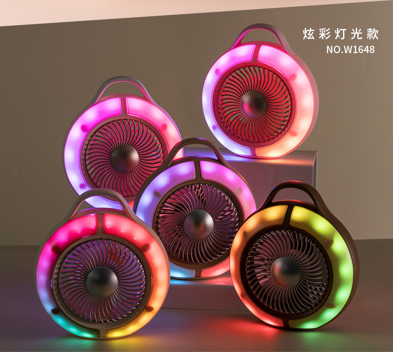 炫彩灯光充电圆形挂式手提风扇台扇 USB充电三档电风扇户外小台扇详情3