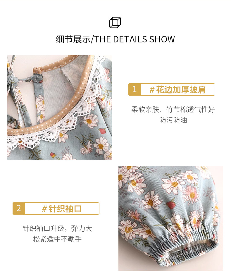 围裙罩衣全棉家用高颜值竹节棉围裙防水长袖可擦手围裙厂家批发详情7