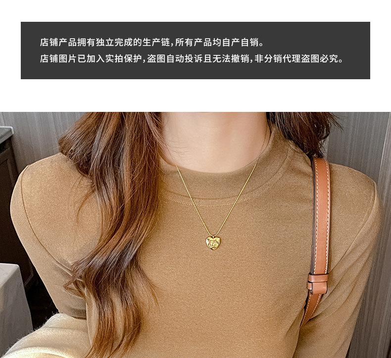 严选正肩打底衫女2025新款微米椰绒秋冬季打底内搭长袖高级感上衣详情3