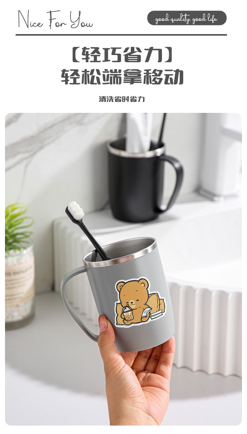 爱优汇牙杯洗漱杯高颜值可爱小熊学生宿舍漱口杯不锈钢牙缸杯批发 pic 11