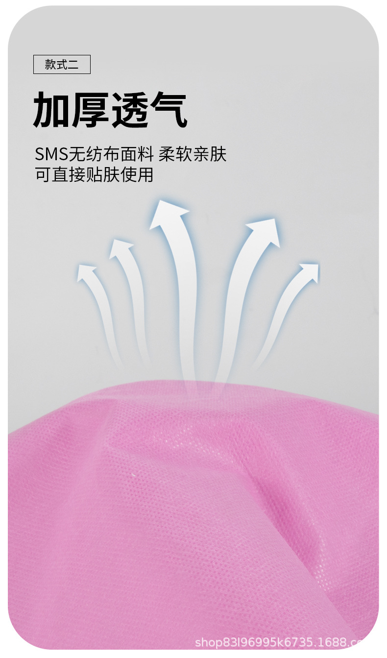 Disposable square towels, waterproof oil, non-thickened pad towels, pillowcases, beauty salon-specific nail art non-woven fabric pad towels, foot pads pic 4