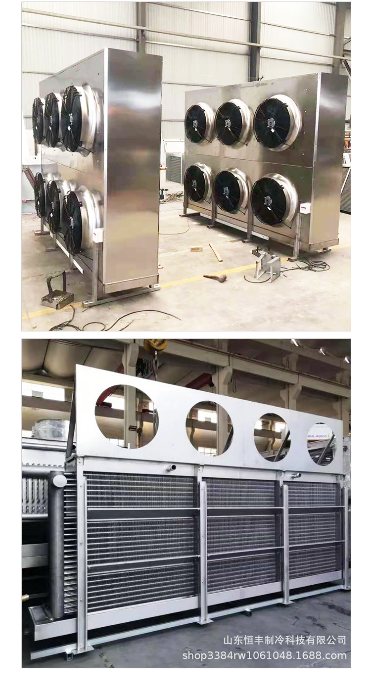 Stainless steel pipe industrial cold air blower, evaporative cold air blower, factory cooling, breeding energy-saving cold air blower pic 14