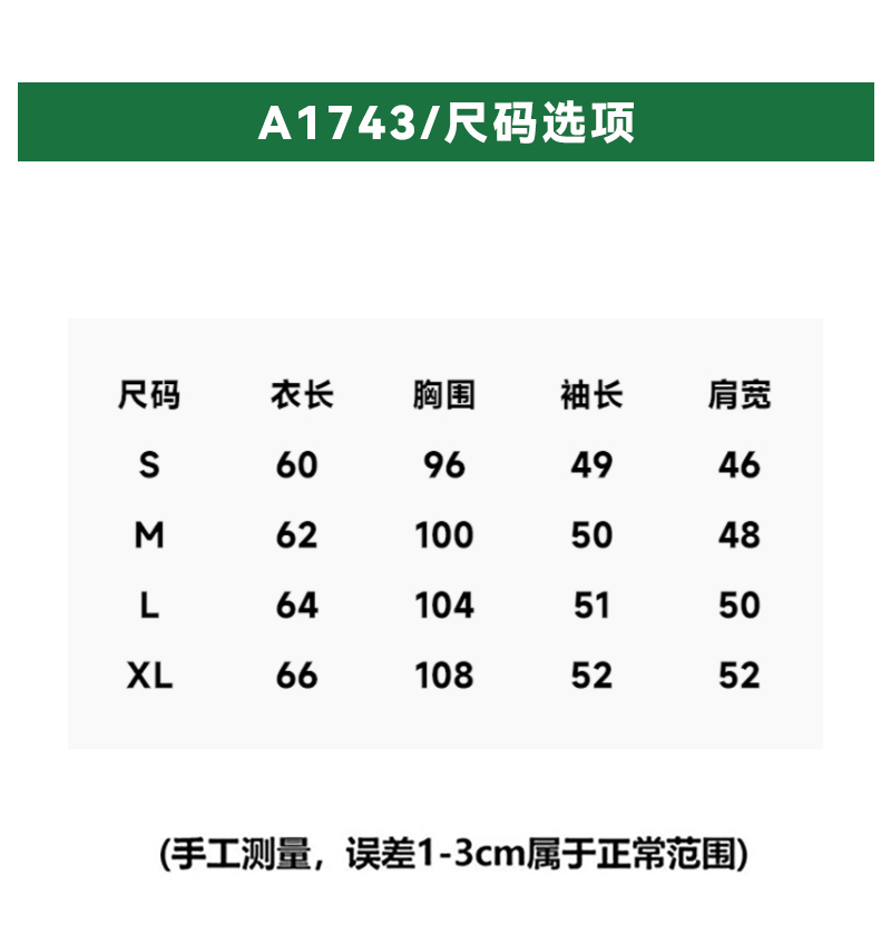 2024新款  棉内搭白色春日衬衫女秋冬长袖衬衣叠穿打底上衣外套秋详情12