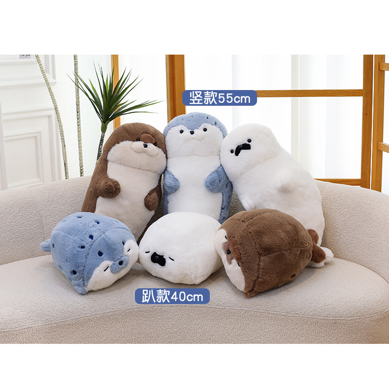 网红仿真海豹海獭公仔儿童床上玩偶抱枕毛绒玩具女生的日礼物抱枕详情13