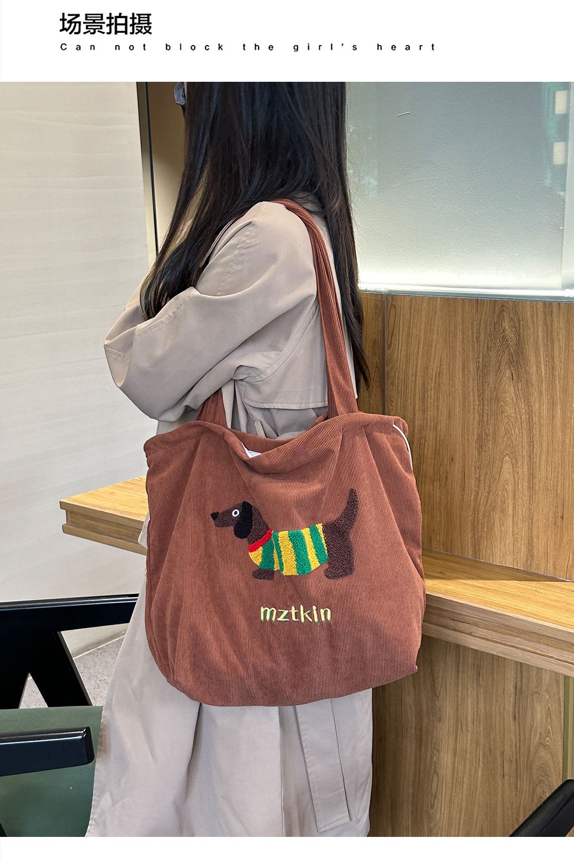新款刺绣托特包百搭单肩包帆布袋大容量学生上课通勤灯芯绒包包女详情5