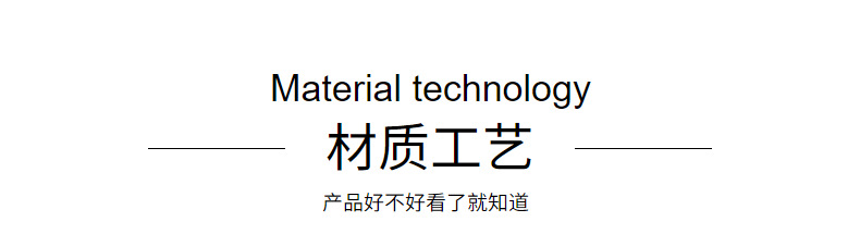 罗马小蛮腰手链 跨境热卖女式不锈钢时尚爆款叠戴手镯 不掉色手环详情37