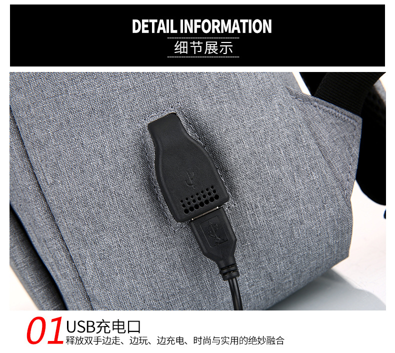 17.3寸电脑双肩包电脑包笔记本包厂家批发商务会议背包定LOGO详情30