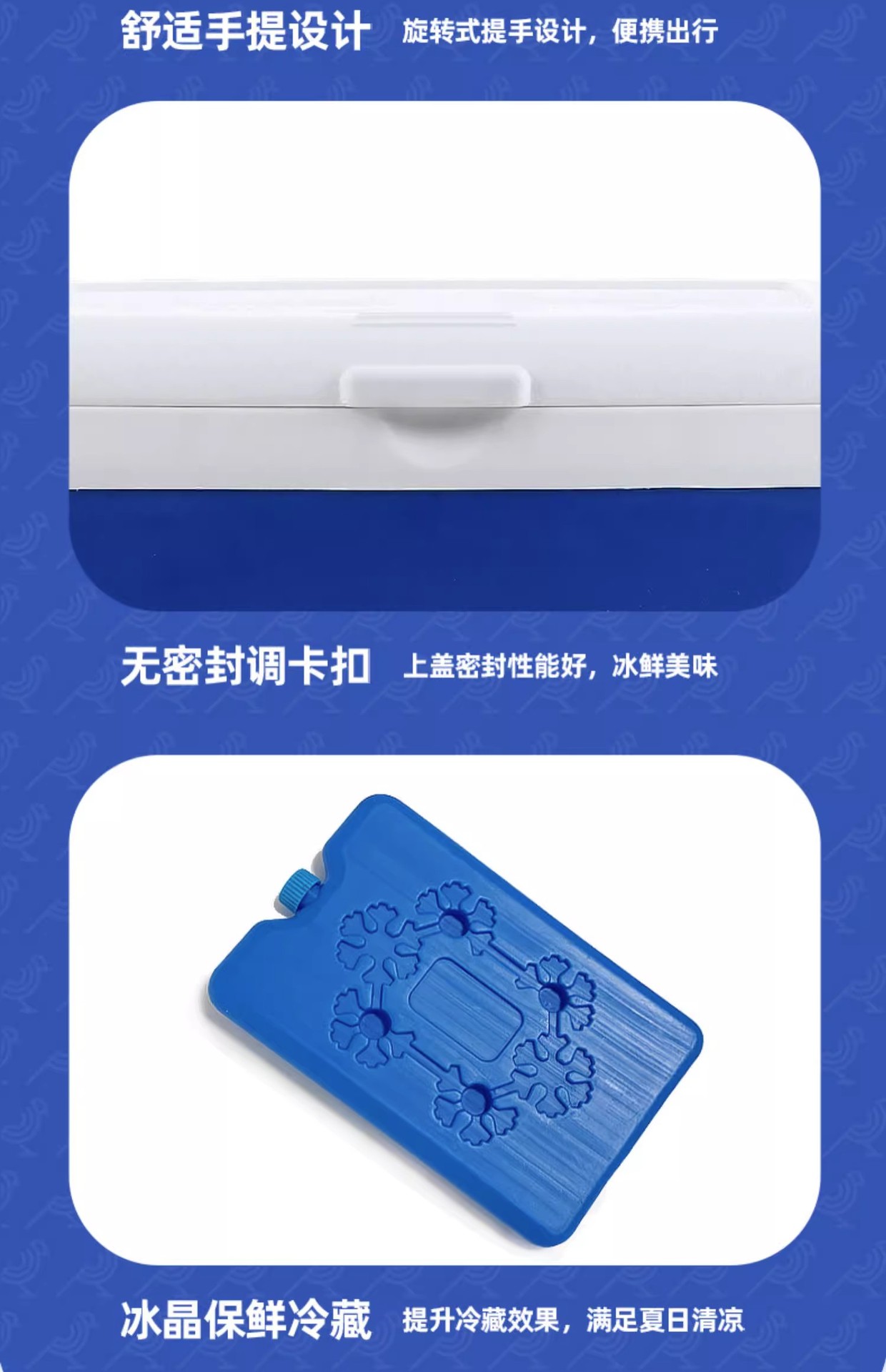 Yan selection venta al por mayor caja térmica caja frigorífica hogar vehículo al aire libre refrigerador para llevar portátil mantener frío mantener alimentos frescos stand pic 18