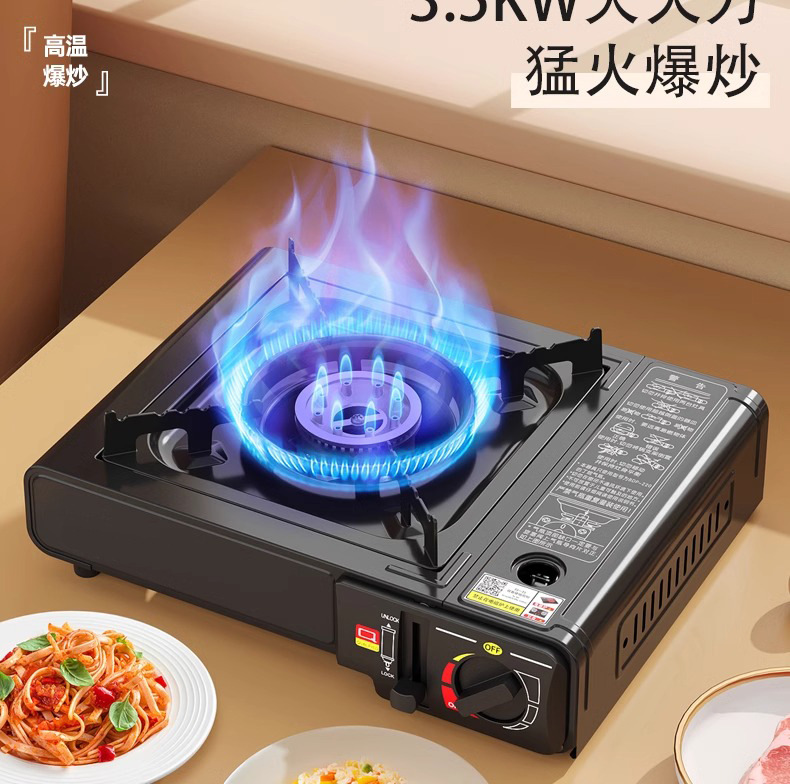 Gas stove, barbecue and hot pot integrated boiler, picnic stove, outdoor card magnetic stove, camping gas stove, energy-saving explosion-proof stove pic 4