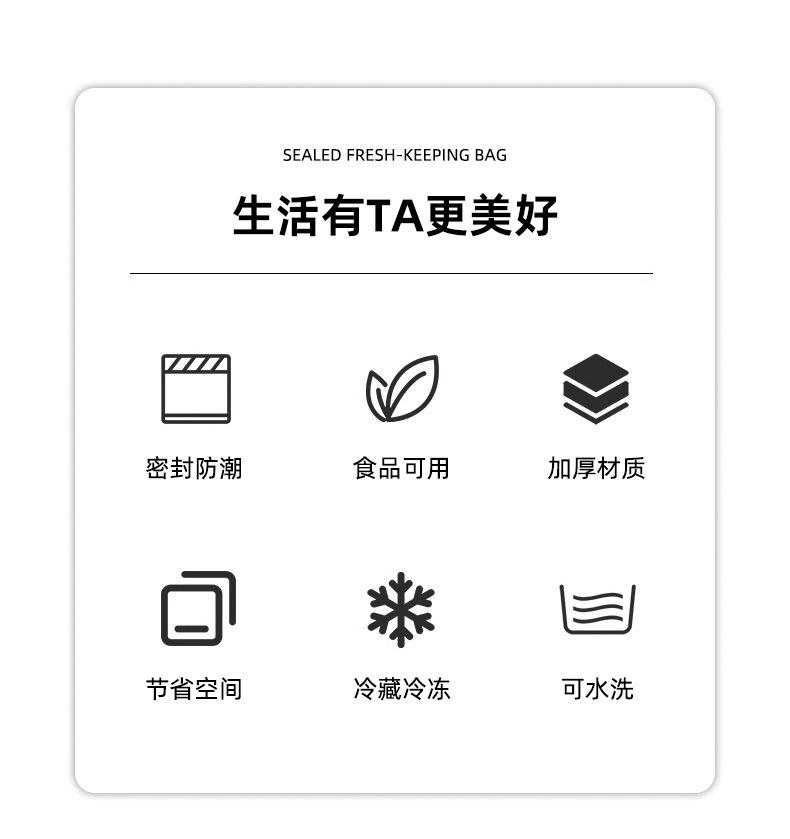 EVA food preservation bags, refrigerator food storage bags, fruit and vegetable sealing bags, reusable food portioning bags pic 2