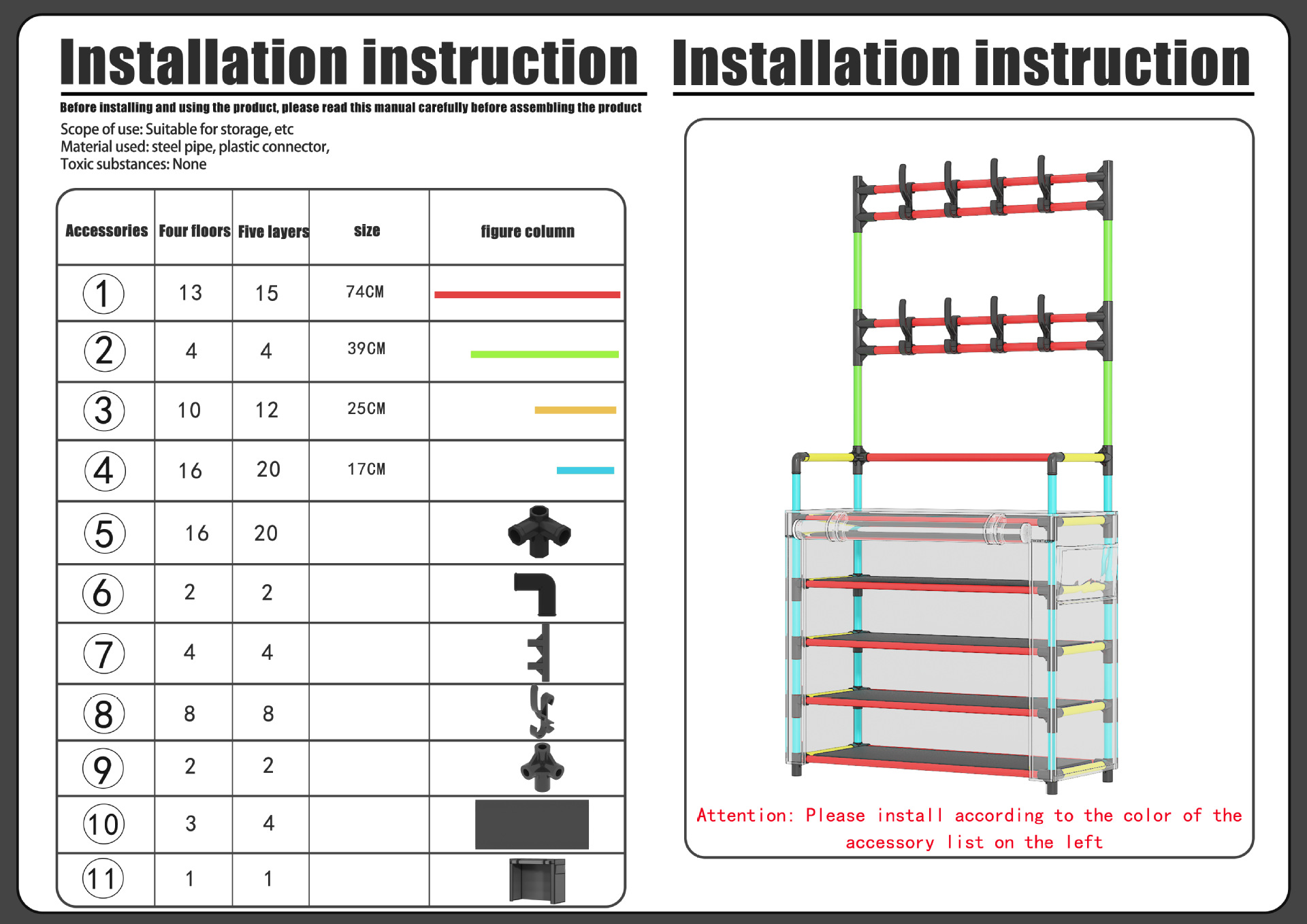 6604B Multi-layer shoe and hat rack, storage rack, shoe storage rack, dust-proof shoe rack pic 20