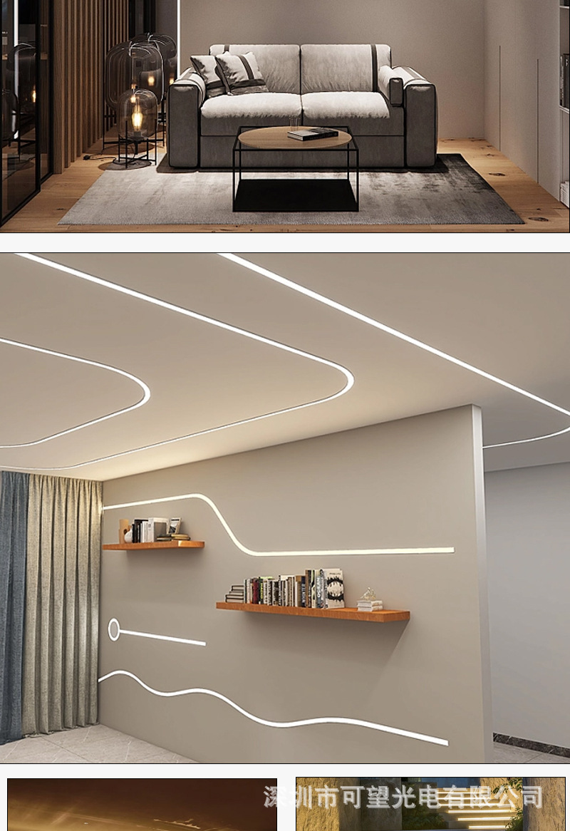 0612灯条批发108灯5v低压灯带led条自粘户外装饰硅胶防水霓虹灯带详情10