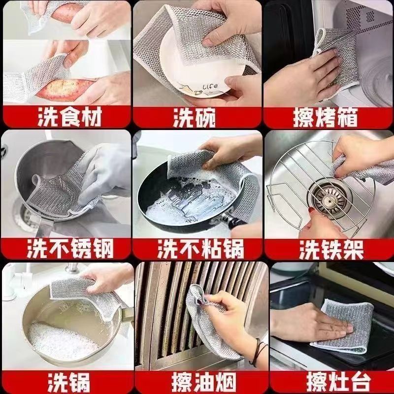 【 Zone 2-13 】30*30【 Silver Wire 】 Cloth 100 per bundle 200030*30 Double-layer plastic Wire Cloth Mesh Cloth Household cleaning Silver Wire Cloth Larger and thicker 1 yuan wholesale pic 3