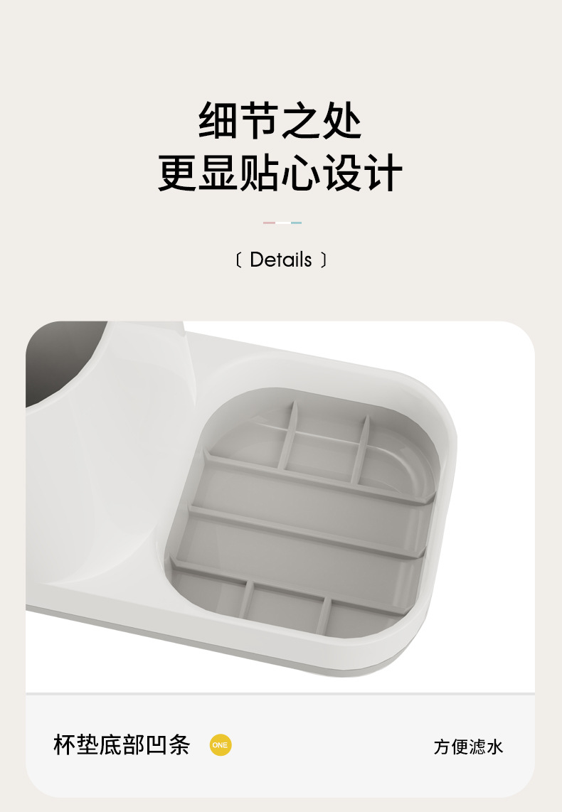 牙刷置物架卫生间牙杯台面式电动牙刷架子多功能洗漱杯牙刷座情侣详情13
