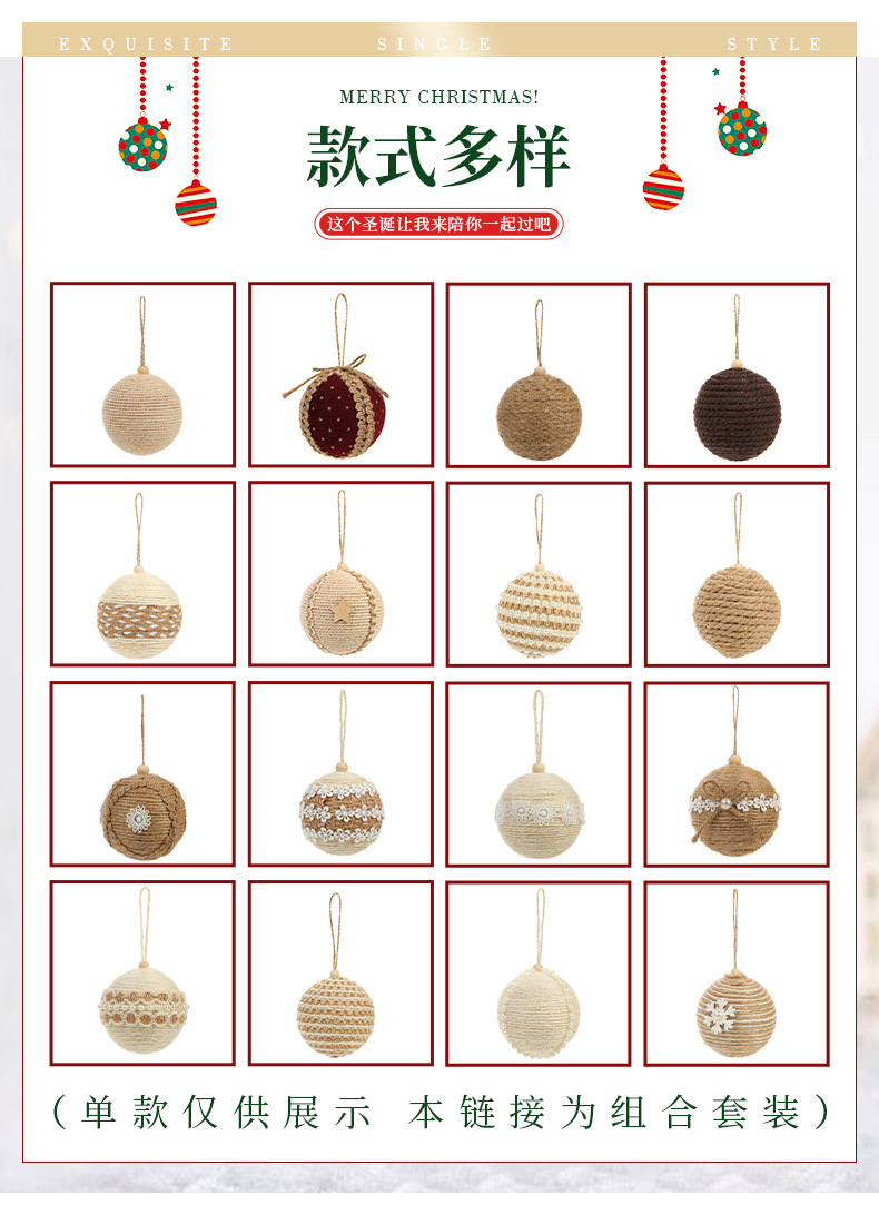 Cross-border navidad bobinado serie colgante de bola de pelo ambiente festivo escena colocación de accesorios decoración de árbol de navidad bola colgante pic 6