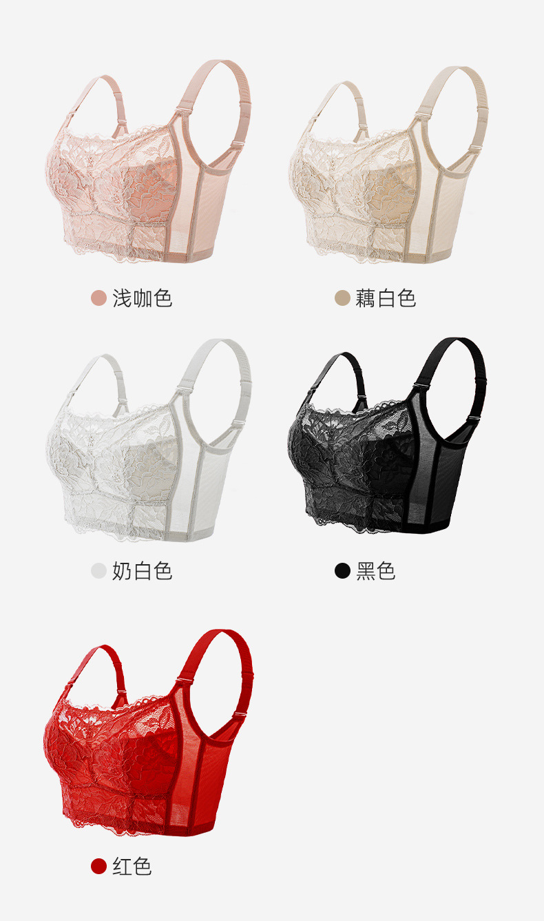 无钢圈大胸显小防下垂内衣女超薄款舒适调整型收副乳透气文胸详情4