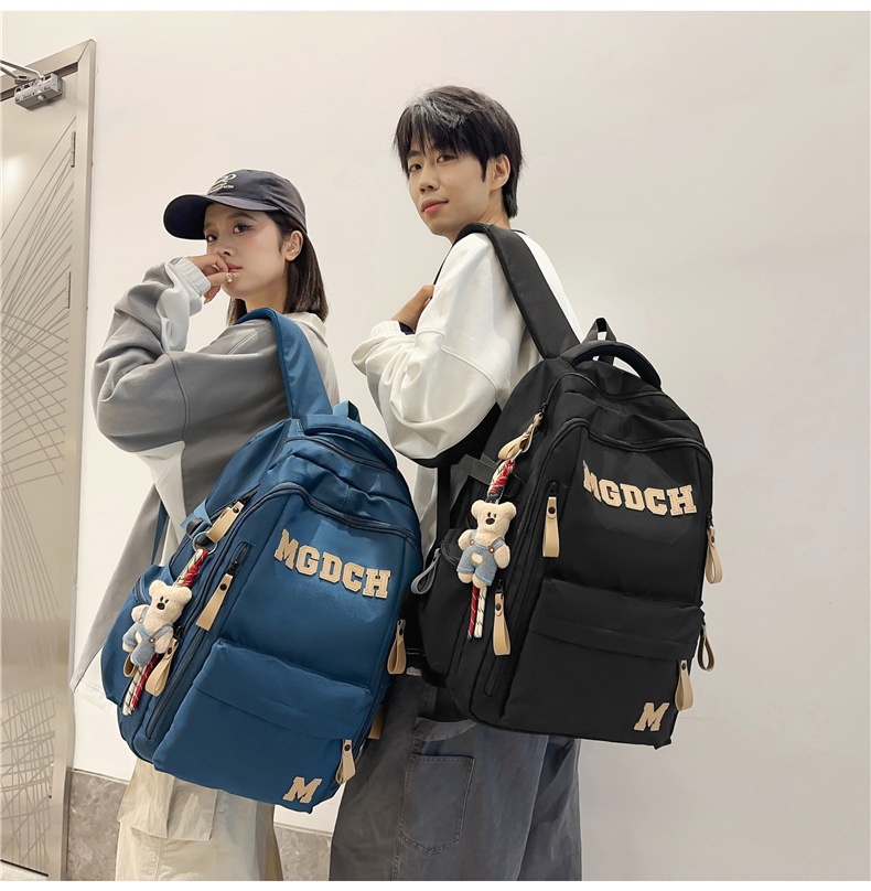 大容量多层书包初中生男女高中生双肩包减负护脊超轻便电脑背包详情25