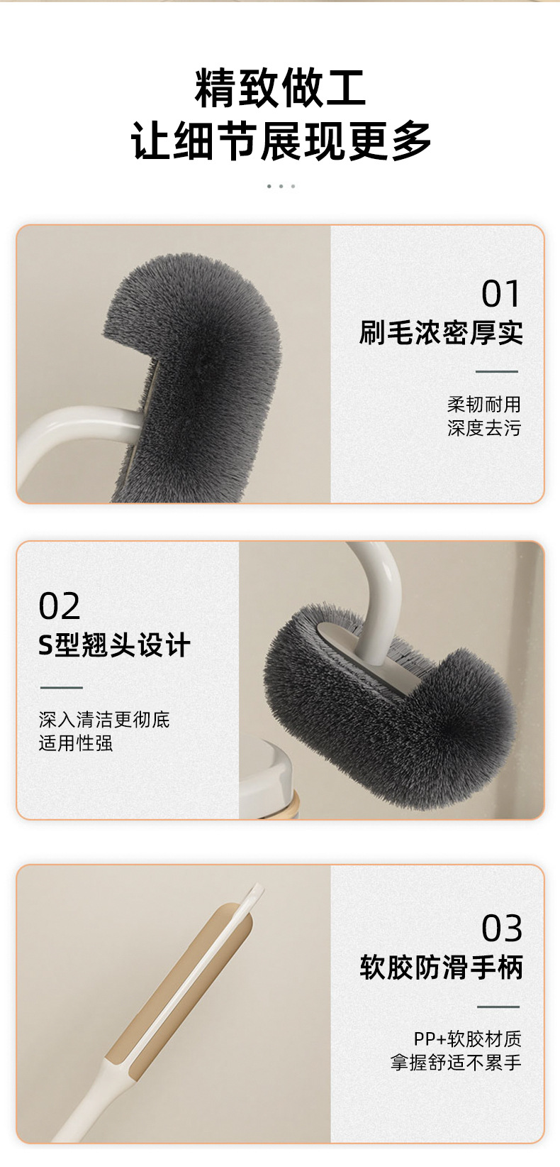 2024 New model toilet brush, a wall-mounted, light luxury bathroom toilet long-handled cleaning brush with no blind spots and no need for drilling pic 13
