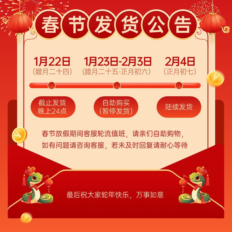 320g加厚奥绒透气孔保暖口罩防寒东北滑雪口罩女秋冬天季防寒防风详情2